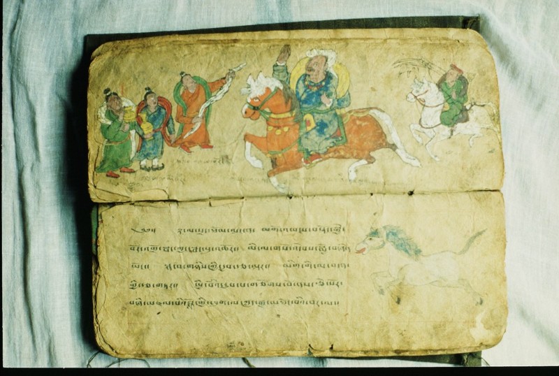 Handschrift zur Pferdeheilkunde: Behandlung eines Katarrh oder einer Sinusitis Handschrift zur Pferdeheilkunde: Behandlung eines Katarrh oder einer Sinusitis
