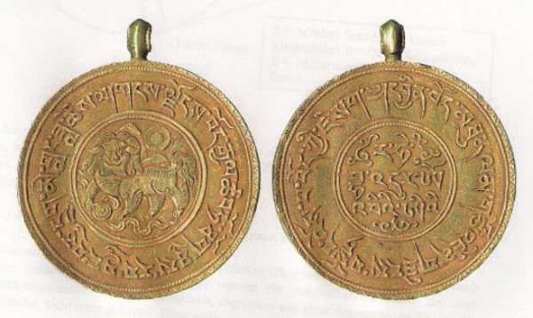 Abbildung 2: Gold-Medaille.  Gewicht:  36.00g, Durchmesser 40mm