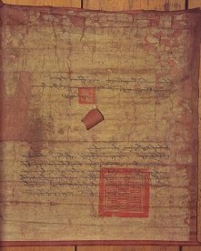 Herrscherurkunde des 5. Dalai Lama aus dem Jahre 1648 Herrscherurkunde des 5. Dalai Lama aus dem Jahre 1648