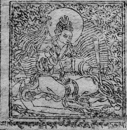 Der große chinesische Divinations-Lehrmeister Duhar Nagpo Der große chinesische Divinations-Lehrmeister Duhar Nagpo