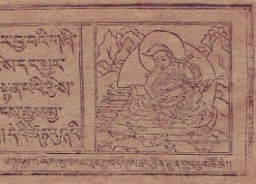 Der tibetische Astronom Phugpa Lhündrub Gyatsho rechnet mit dem Sandabakus Der tibetische Astronom Phugpa Lhündrub Gyatsho rechnet mit dem Sandabakus