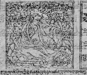 Der tibetische Divinationsmeister Minyag Gyeltshen, Stammvater der Phugpa-Familie Der tibetische Divinationsmeister Minyag Gyeltshen, Stammvater der Phugpa-Familie