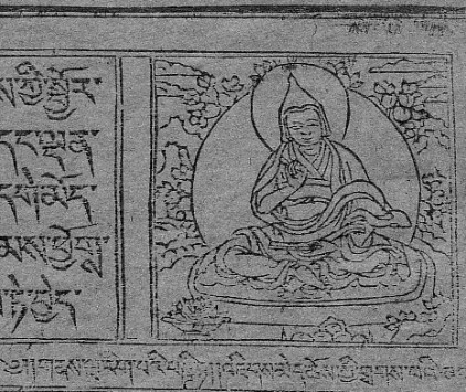 Nyinphugpa Chökyi Dragpa, tibetischer Übersetzer des Kālacakrāvatāra Nyinphugpa Chökyi Dragpa, tibetischer Übersetzer des Kālacakrāvatāra
