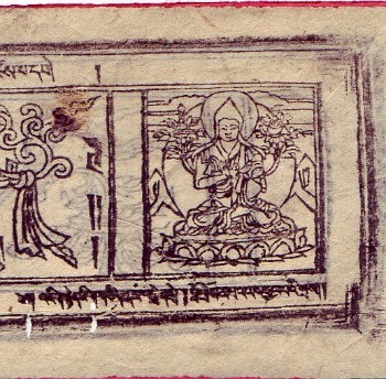 Kongtrül nach dem Thurphu-Druck des Rin-chen gter-mdzod Kongtrül nach dem Thurphu-Druck des Rin-chen gter-mdzod